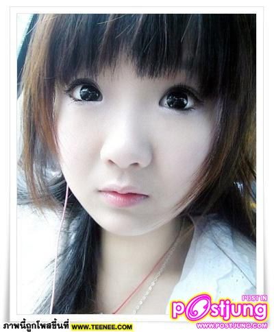 ให้ตายเหอะ จะน่ารักไปถึงไหนกันนะ