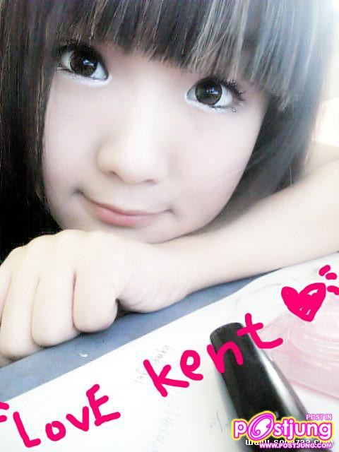 นี่ก็น่ารักอีกแระ