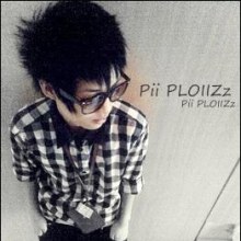 น่า กิน จัง