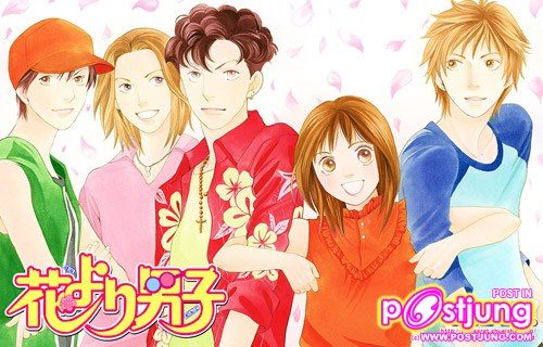 การ์ตูน