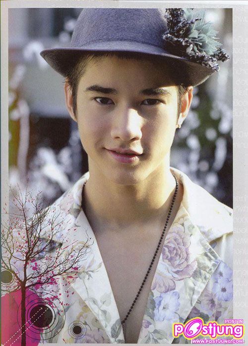 มาริโอ้ เป้น ซงอูบิน...หรือ