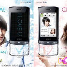 ▫▪  BIGBANG.T.O.P  ×-° ♥