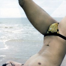 ตี๋.........หย่าย