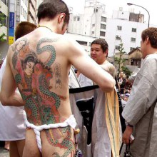 พิธี hadaka ของ ญีปุณ