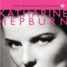 Katherine Hepburn นักแสดงหญิงที่ยอดเยี่ยมที่สุดตลอดกาล