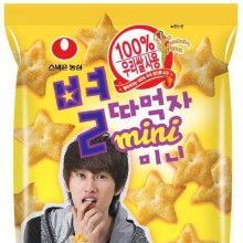 ▫▪  Eunhyuk ×-° ♥