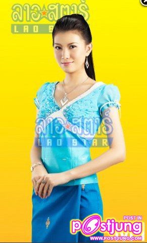 ไพลินดา ไพลาวัน (Phailinda Philavane)