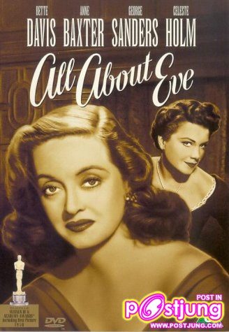 ALL ABOUT EVE ได้รับการจัดอันดับให้เป็นห