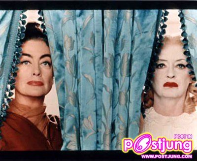 เล่นกับคู่ปรับตลอดกาล Joan Crawford
