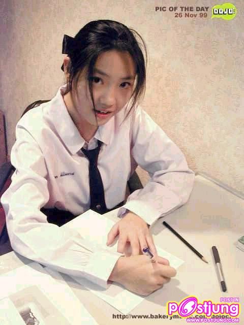 น่ารักดี