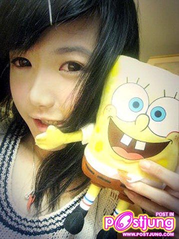 วัยใสน่ารัก