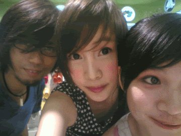 น่ารักๆๆๆๆๆ