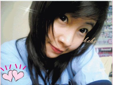 น่ารักดีเนอะ