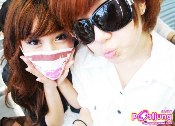 แก้วกะมิล่า