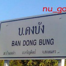 ช่วงนี้อะไรๆๆ  ก้อเกาหลี!!