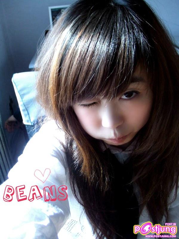 ก็ไม่นารัก