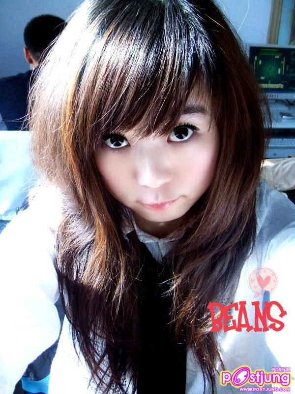 ไม่น่ารัก