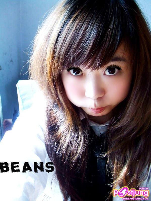 บอกด้วยน่ารักมั้ย