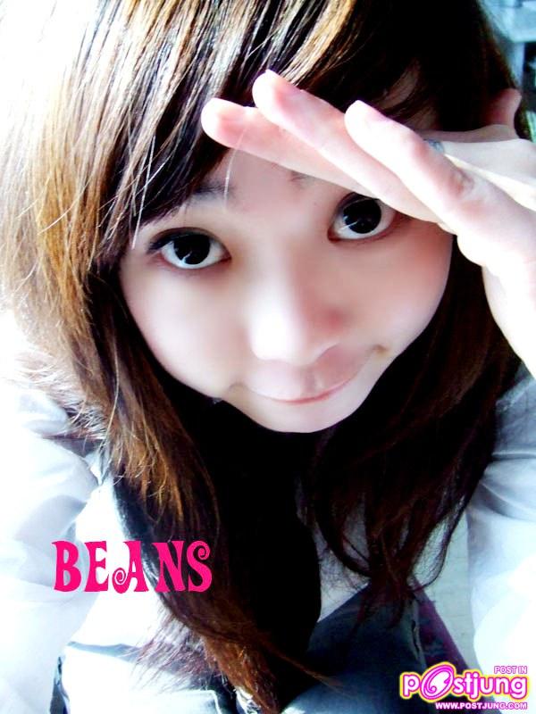 น่ารักรึป่าว