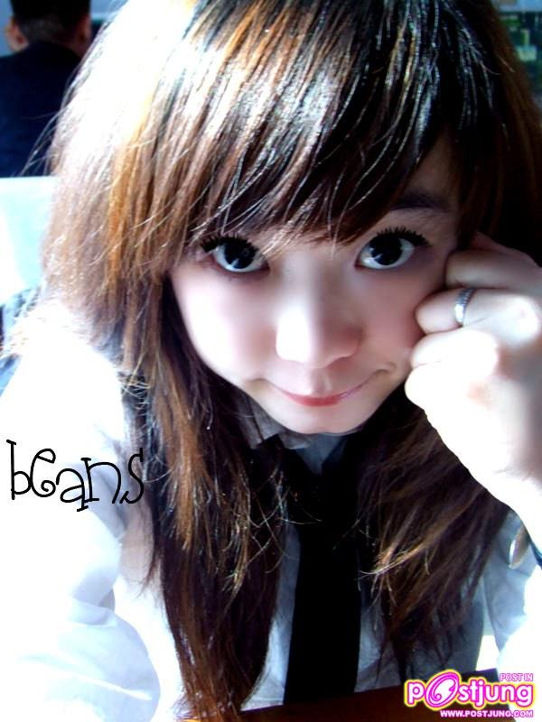 แอ๊บเกินน น