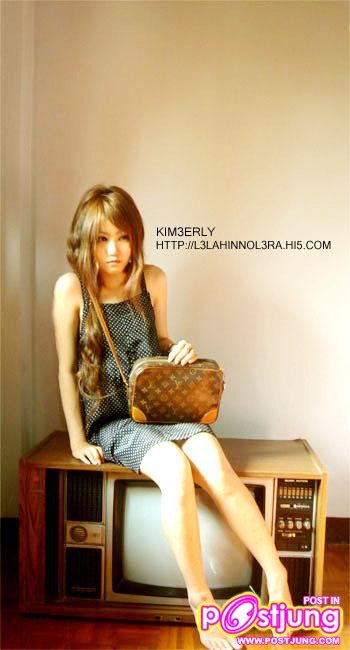 พี่เมาซ์