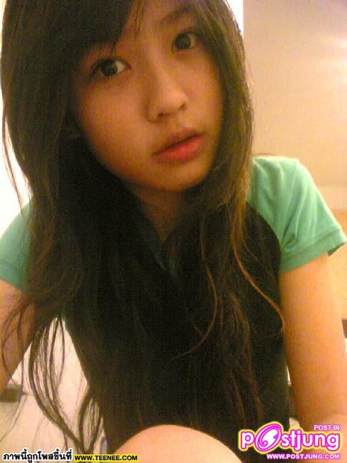 แน็ตตี้