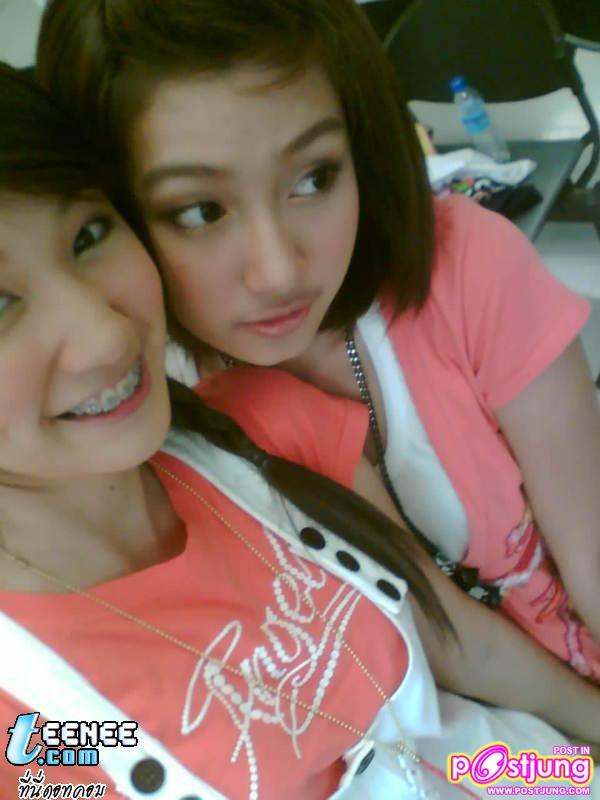 จุ๊+มิ้นท์