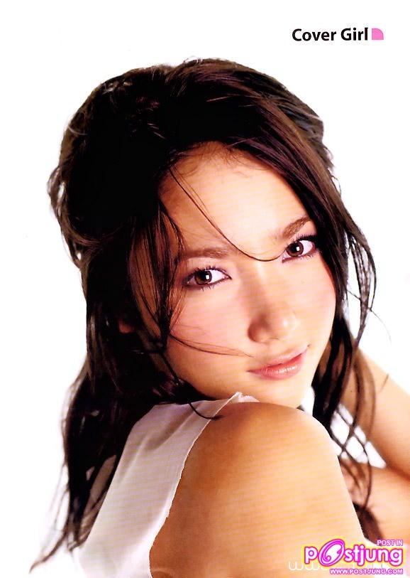 ชื่อเก่าชื่อปริชาติ แก้วกำพล