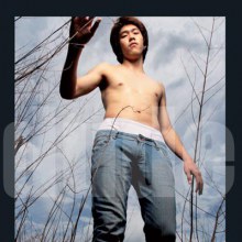 เหลืออีกนี๊สสสสเดียว..........ซี๊ดดดดดดดด