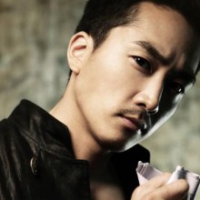 หล่อ..เข้ม