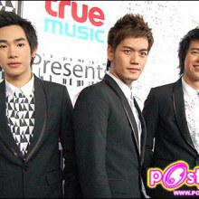 เป็ก อ๊อฟ ไอซ์