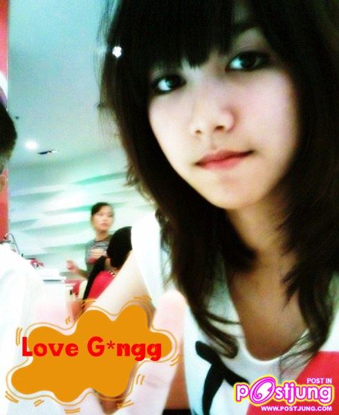 ตอนผมยาวน่ารักไปอีกแบบ