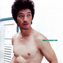 เบียร์ ศิววัชร์