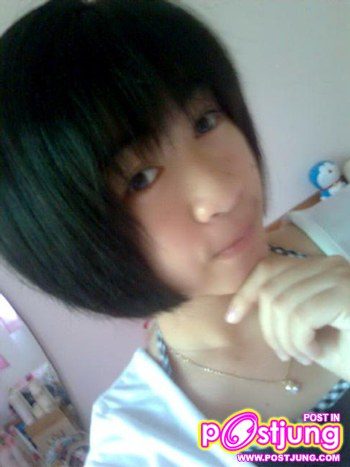 น้องอุ้ย