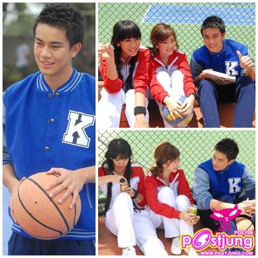 ...-อวดเก่ง