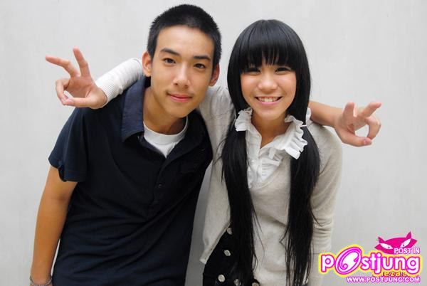 ...-ระหว่างเพื่อนกับแฟน