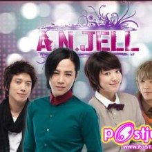 A.N.JELL