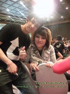 คู่พี่น้องสุดน่ารัก