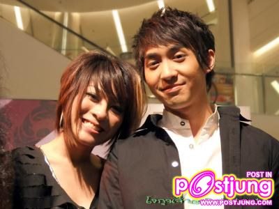 คู่พี่น้องสุดน่ารัก