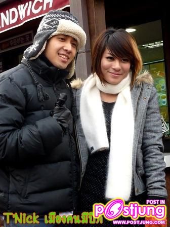 คู่พี่น้องสุดน่ารัก