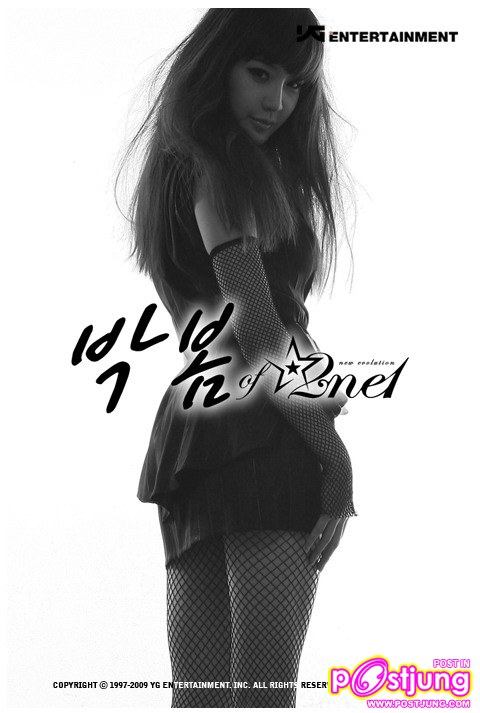 โหสวยอะ