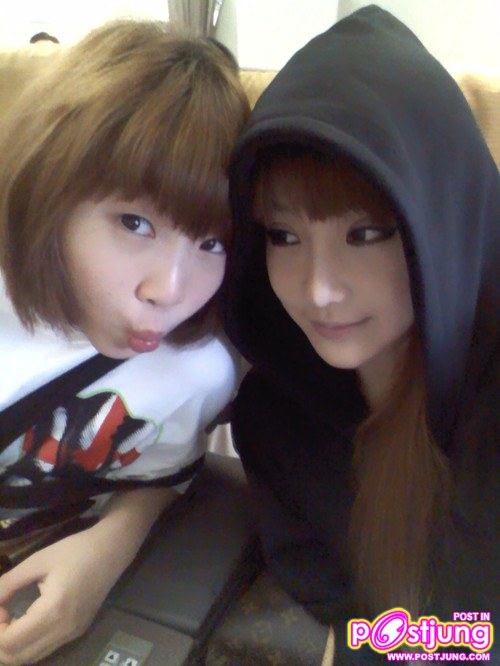 มองอะไรอยู่หว่า