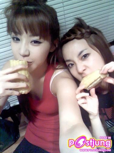 อร่อยจังเลย