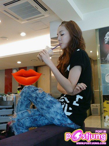 อื้มสดชื่น