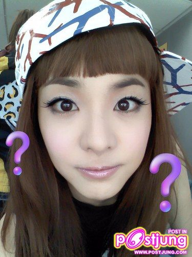 หน้าม้า