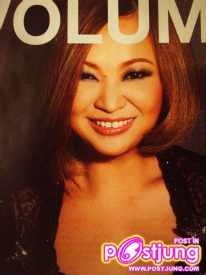 จำมิได้เรย ว่า คือ ป้า คิ้ม