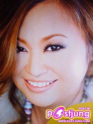 น่ารัก เฉียว