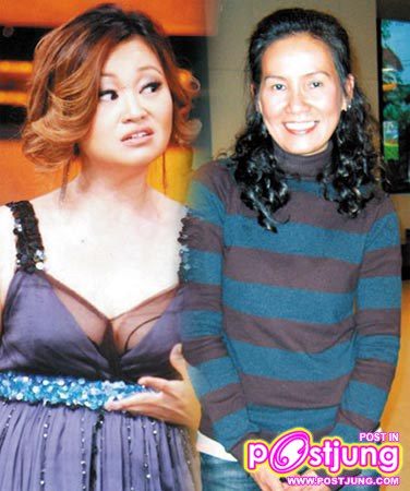 เกาเหลา ต่อ เจ้ฉอด คิ้ม มิเลิกรา