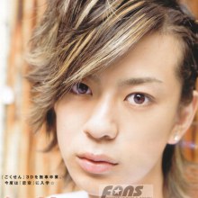 โชเฮ มิอุระ