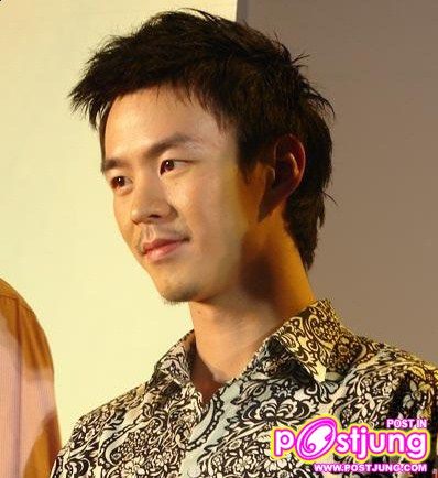 เพ่อาร์ม